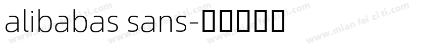 alibabas sans字体转换